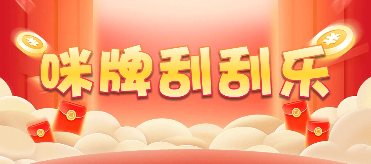 加拿大预测,加拿大28在线预测,免费预测,专业预测,长胜官方数据